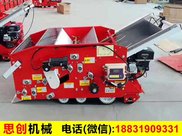 擺盤機_育秧機_水稻擺盤機_育秧擺盤機 擺盤機_育秧機_水稻擺盤機_育秧擺盤機